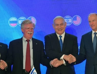 Ξεκίνησε σε «θερμό κλίμα» η Σύνοδος Ρωσίας-Ισραήλ-ΗΠΑ - Οι 3 χώρες «τα βρίσκουν» εις βάρος Τουρκίας-Ιράν (φωτό, βίντεο)